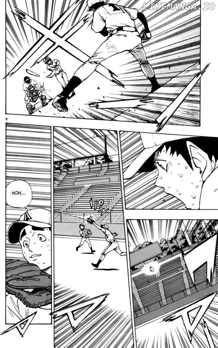 Saikyou! Toritsu Aoizaka Koukou Yakyuubu chapter 24 - page 7
