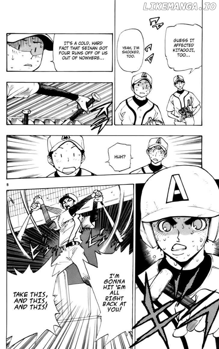 Saikyou! Toritsu Aoizaka Koukou Yakyuubu chapter 24 - page 9