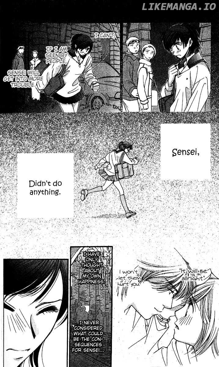 Seiten Taisei chapter 25 - page 8