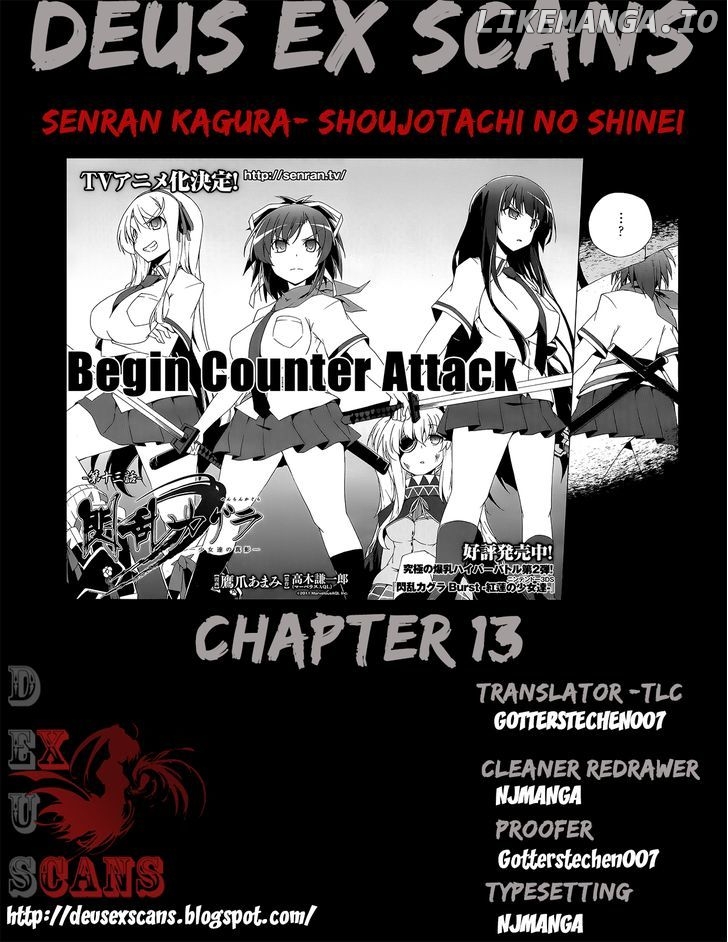 Senran Kagura - Shoujotachi no Shinei chapter 13 - page 38
