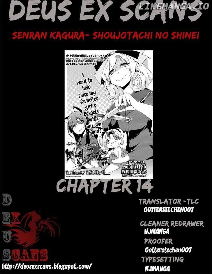 Senran Kagura - Shoujotachi no Shinei chapter 14 - page 22