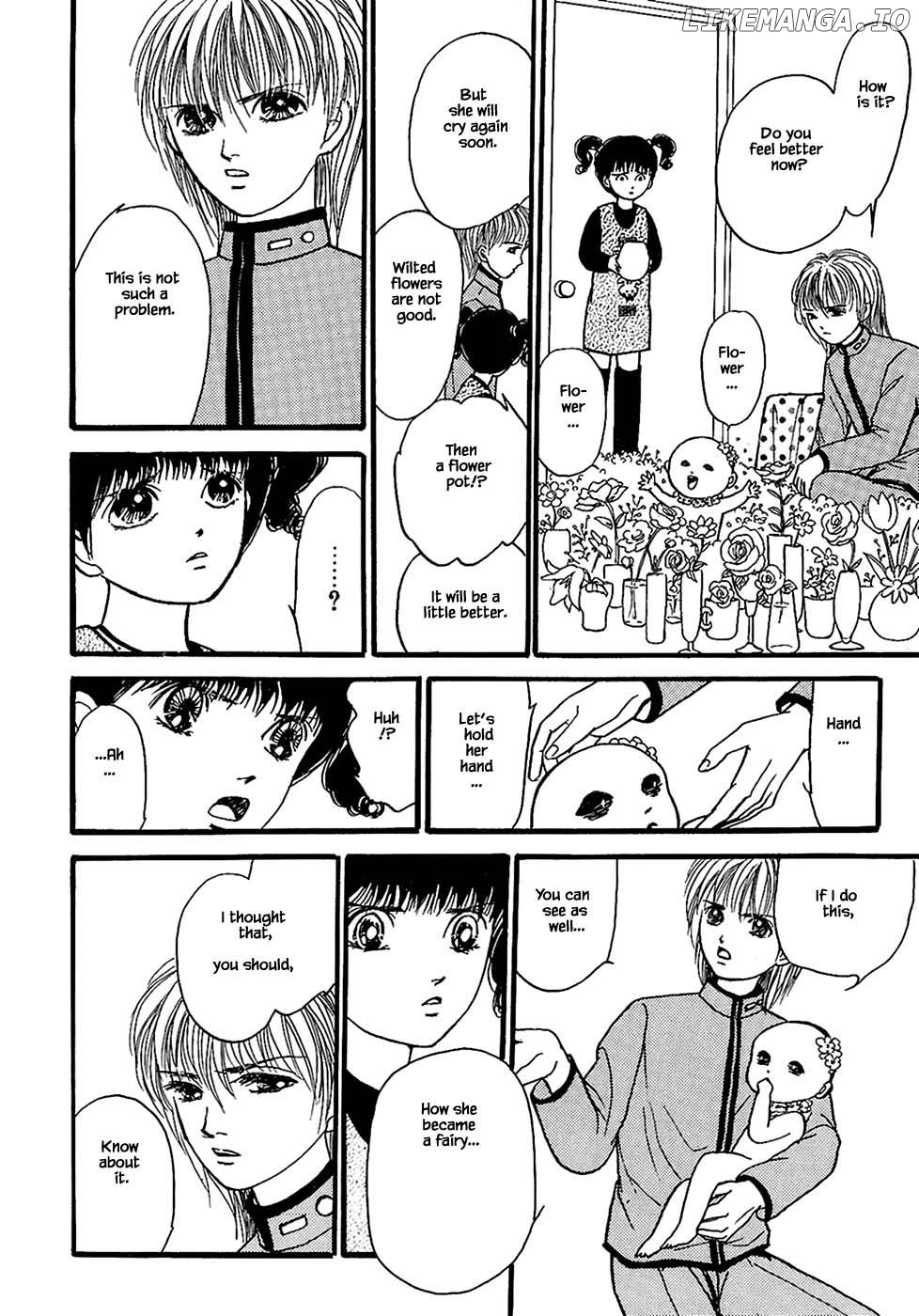 Shi To Kanojo To Boku Chapter 25.3 - page 15