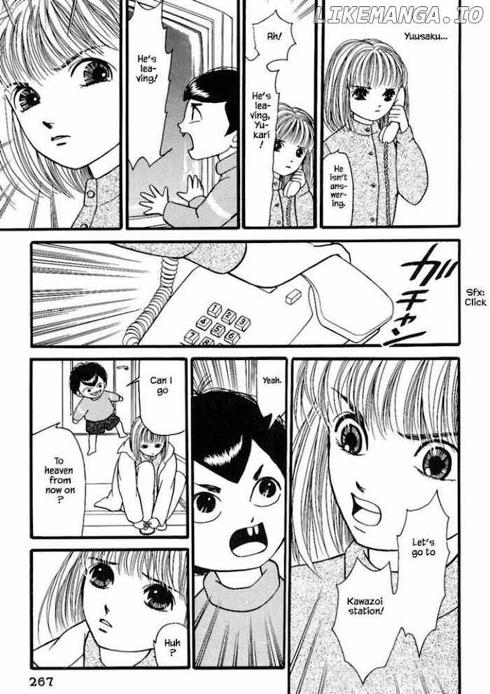 Shi To Kanojo To Boku chapter 19.3 - page 16