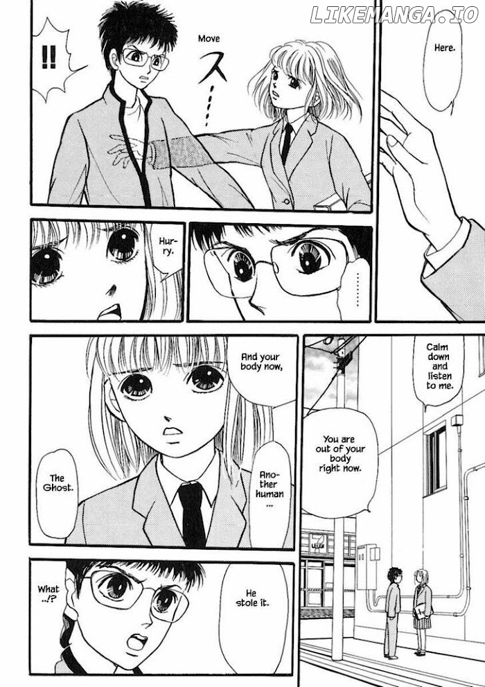 Shi To Kanojo To Boku chapter 20.1 - page 8