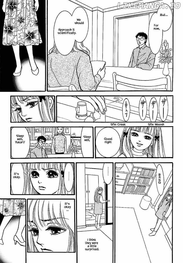 Shi To Kanojo To Boku chapter 32.1 - page 11