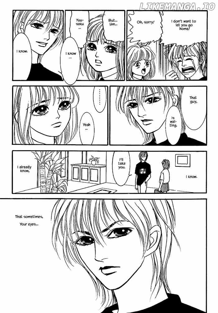 Shi To Kanojo To Boku Chapter 33.1 - page 7