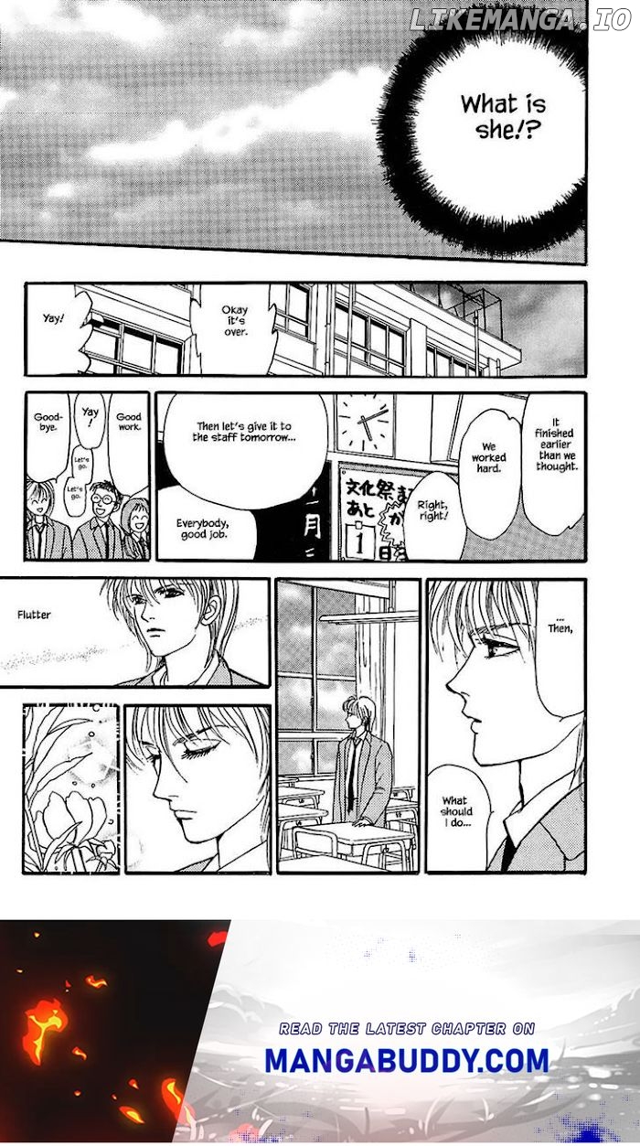 Shi To Kanojo To Boku chapter 23.1 - page 24