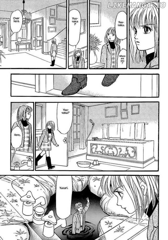 Shi To Kanojo To Boku chapter 23.4 - page 6