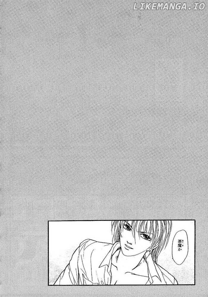 Shi To Kanojo To Boku chapter 27.3 - page 21