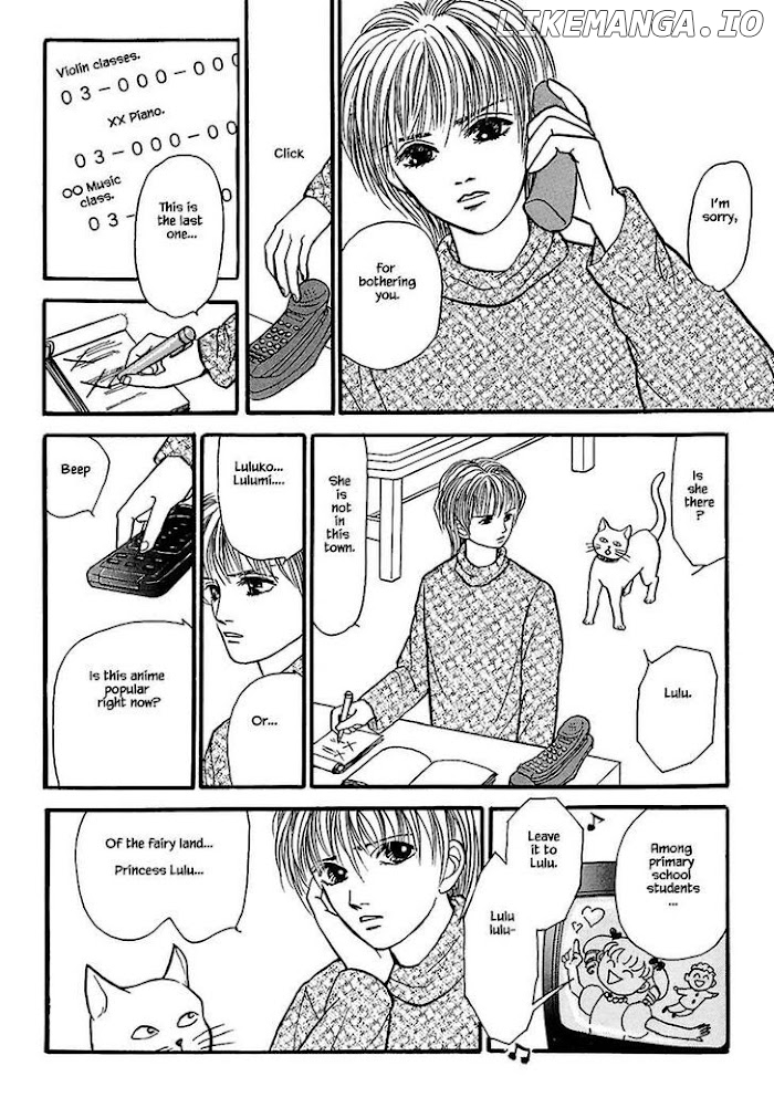 Shi To Kanojo To Boku chapter 25.2 - page 13