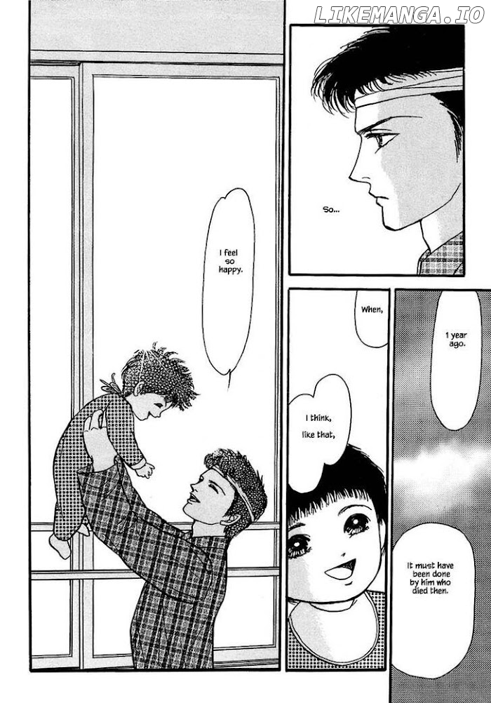 Shi To Kanojo To Boku chapter 26.4 - page 15