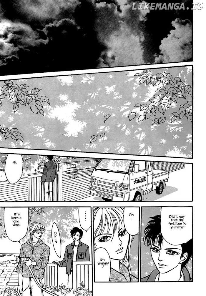 Shi To Kanojo To Boku chapter 34.2 - page 16