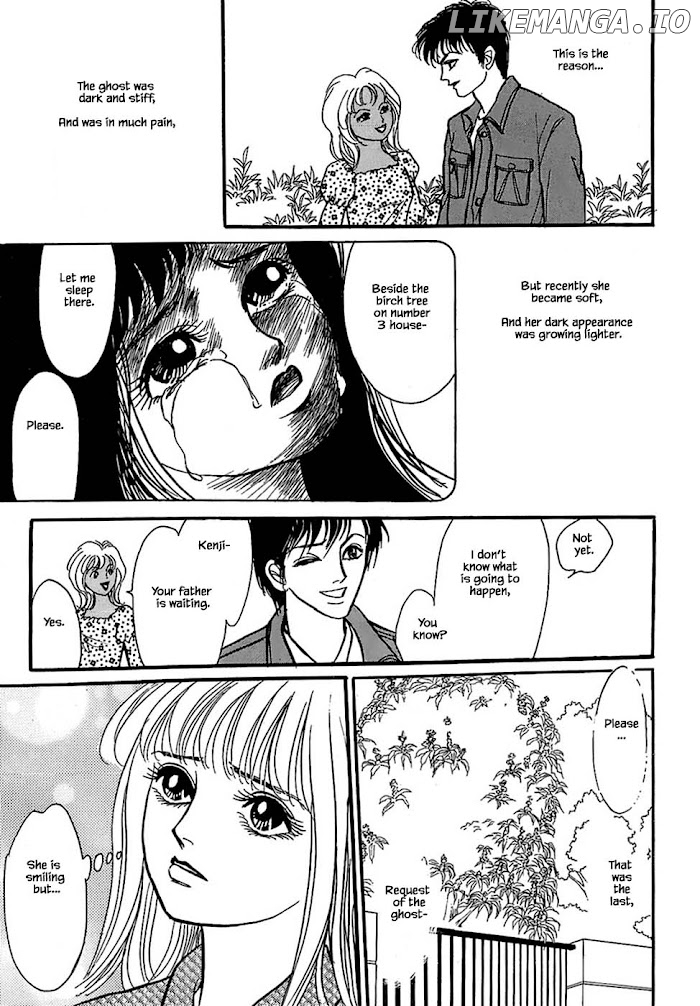 Shi To Kanojo To Boku chapter 34.2 - page 20