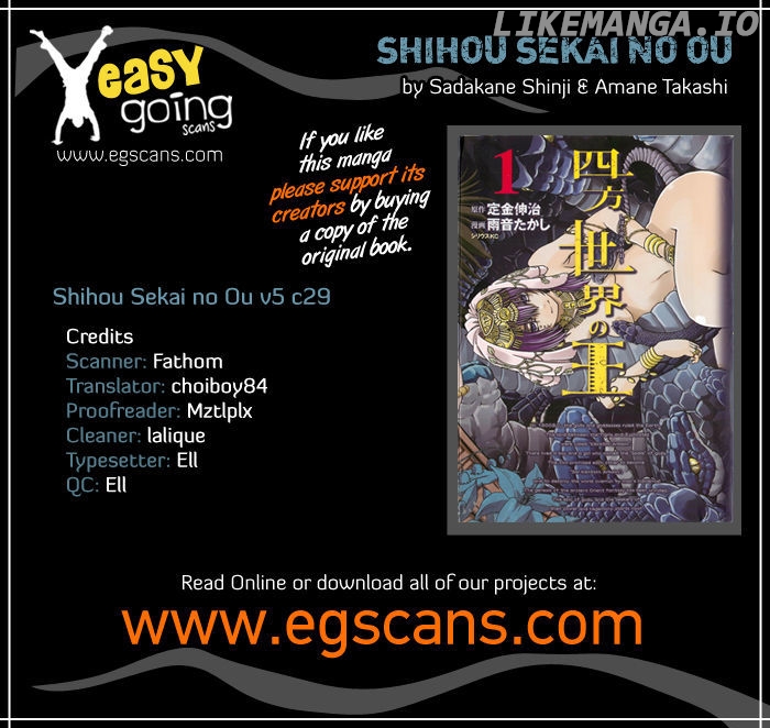 Shihou Sekai No Ou chapter 29 - page 1