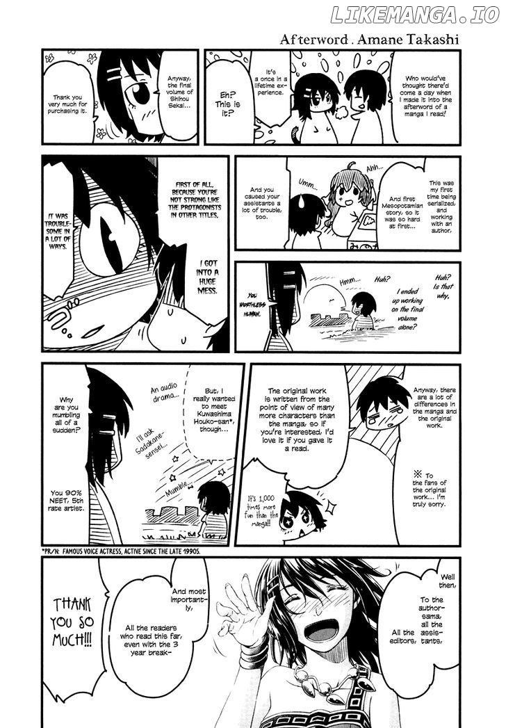 Shihou Sekai No Ou chapter 29 - page 35