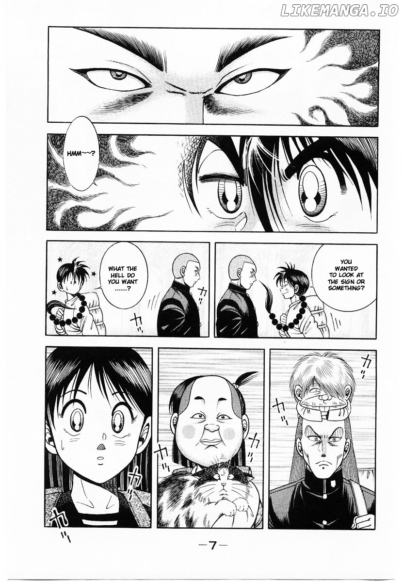 Shin Kotaro Makaritoru! Juudouhen chapter 53 - page 11