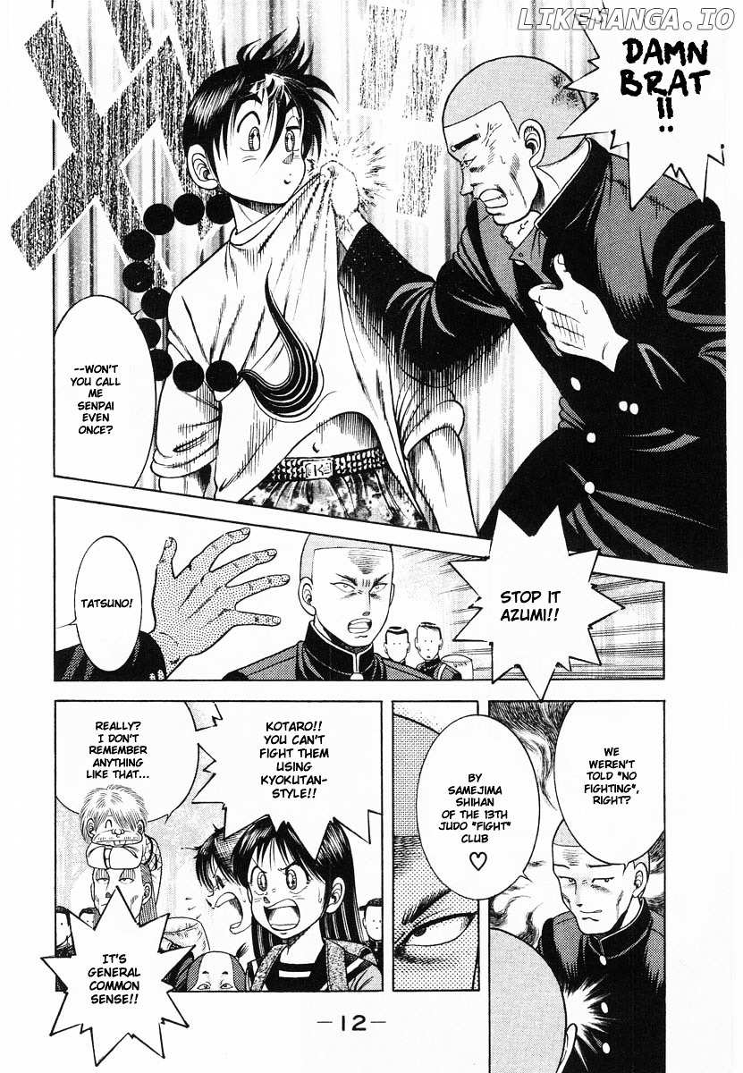 Shin Kotaro Makaritoru! Juudouhen chapter 53 - page 16