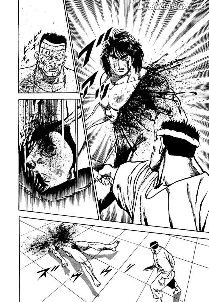 Riki-Oh chapter 37-40 - page 49