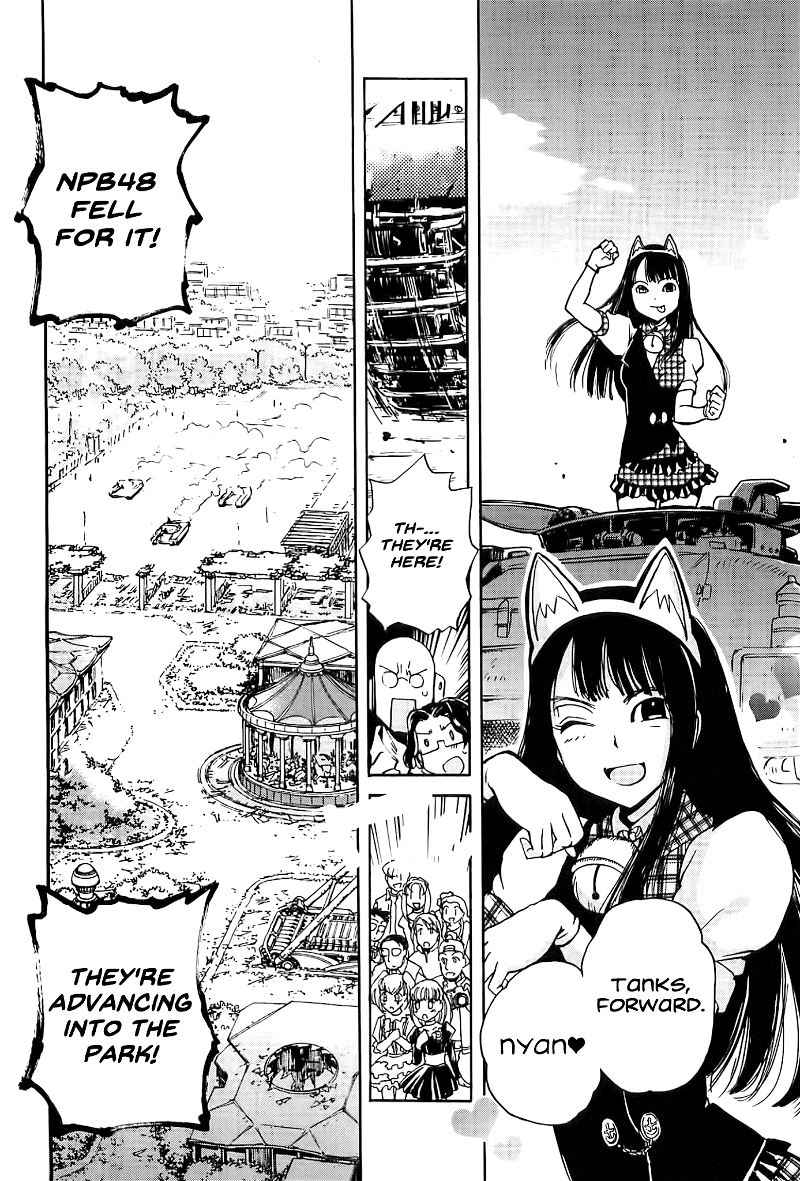 Sailor Fuku To Juusensha chapter 25 - page 10