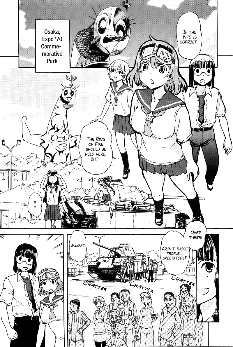 Sailor Fuku To Juusensha chapter 25 - page 3
