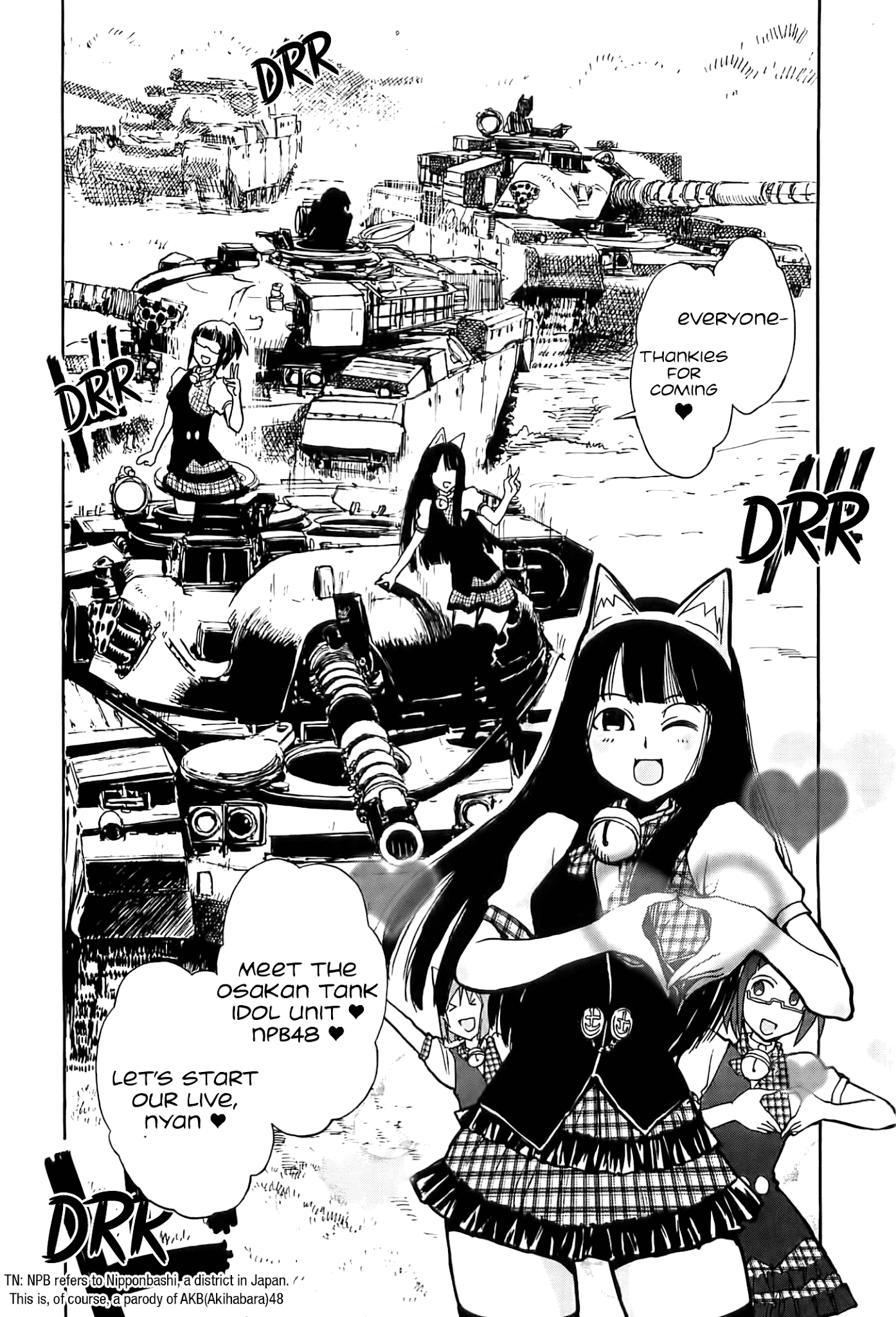 Sailor Fuku To Juusensha chapter 25 - page 4