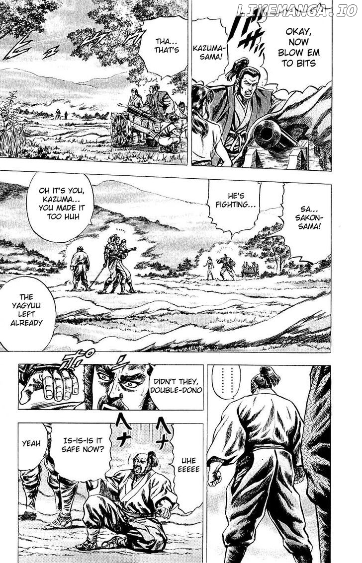 Sakon - Sengoku Fuuunroku chapter 7 - page 32