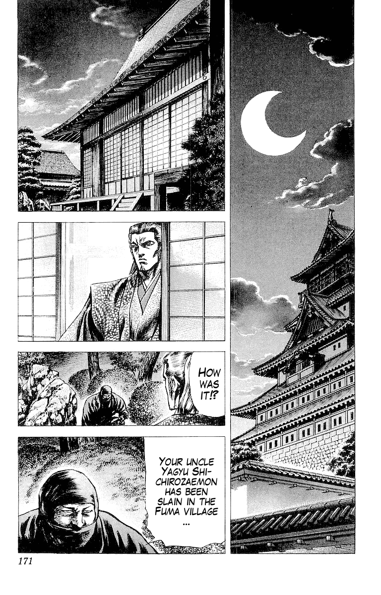 Sakon - Sengoku Fuuunroku chapter 33 - page 14
