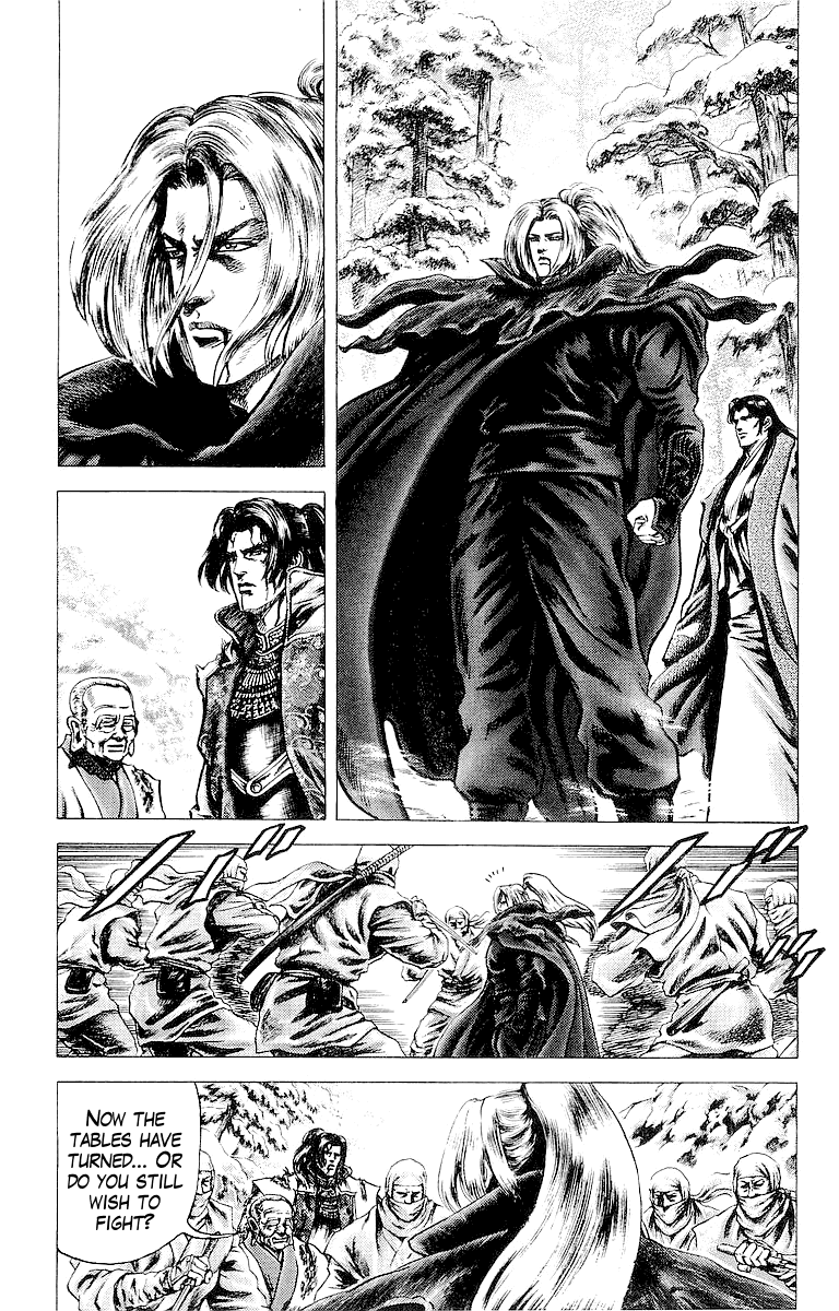 Sakon - Sengoku Fuuunroku chapter 33 - page 6