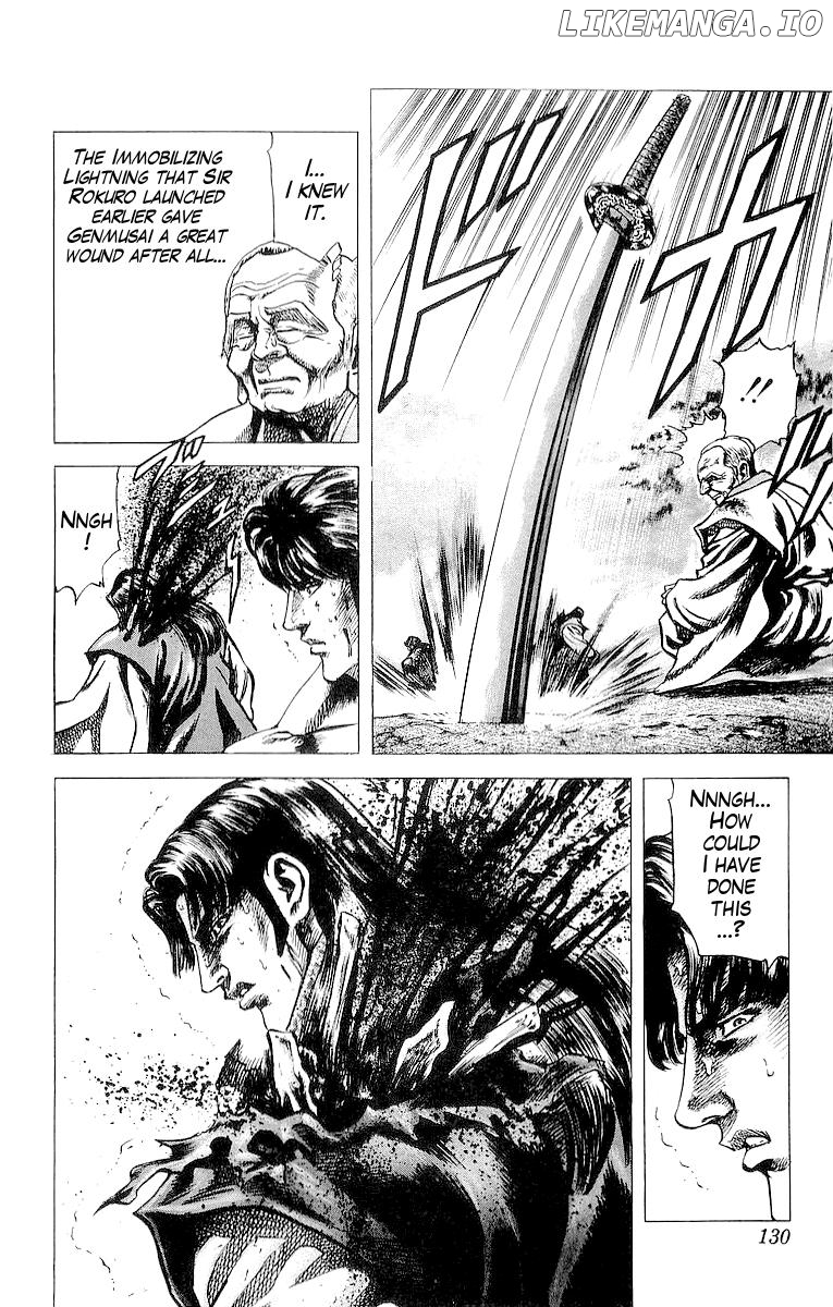 Sakon - Sengoku Fuuunroku chapter 31 - page 18