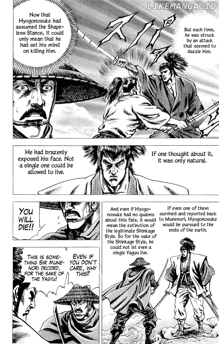 Sakon - Sengoku Fuuunroku chapter 24 - page 6