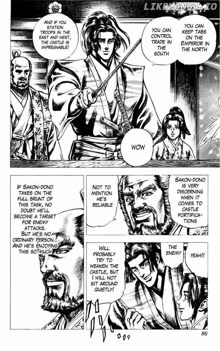 Sakon - Sengoku Fuuunroku chapter 10 - page 21