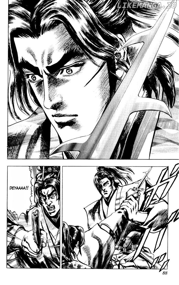 Sakon - Sengoku Fuuunroku chapter 10 - page 23