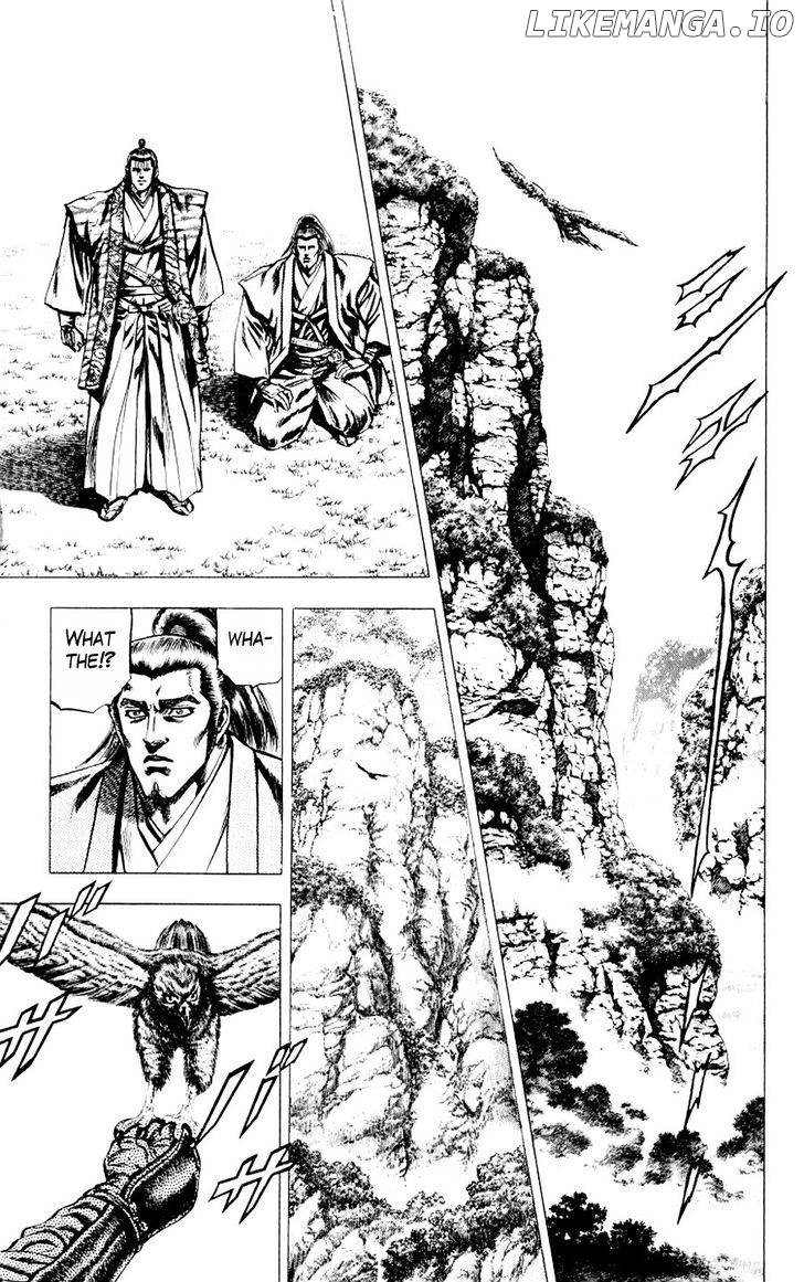 Sakon - Sengoku Fuuunroku chapter 10 - page 4