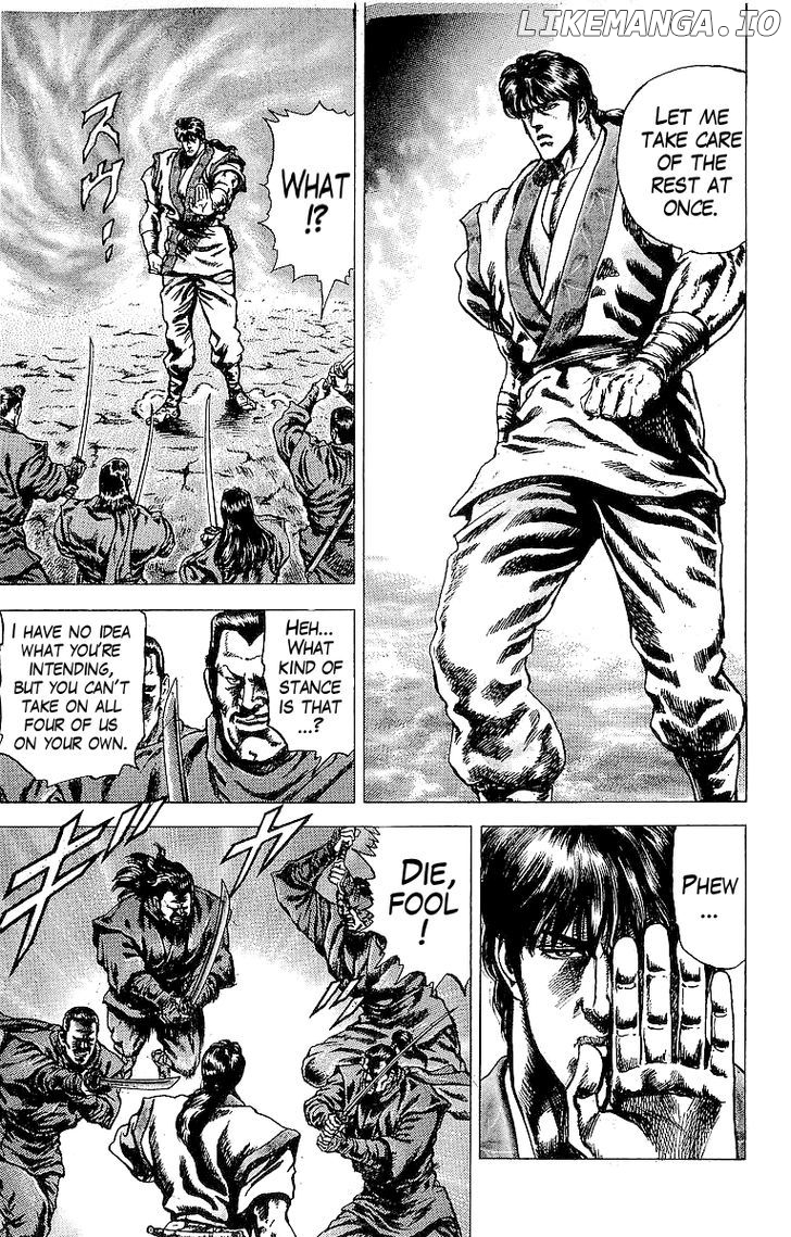 Sakon - Sengoku Fuuunroku chapter 23 - page 12