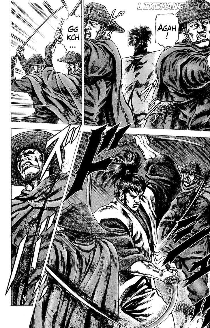 Sakon - Sengoku Fuuunroku chapter 23 - page 20