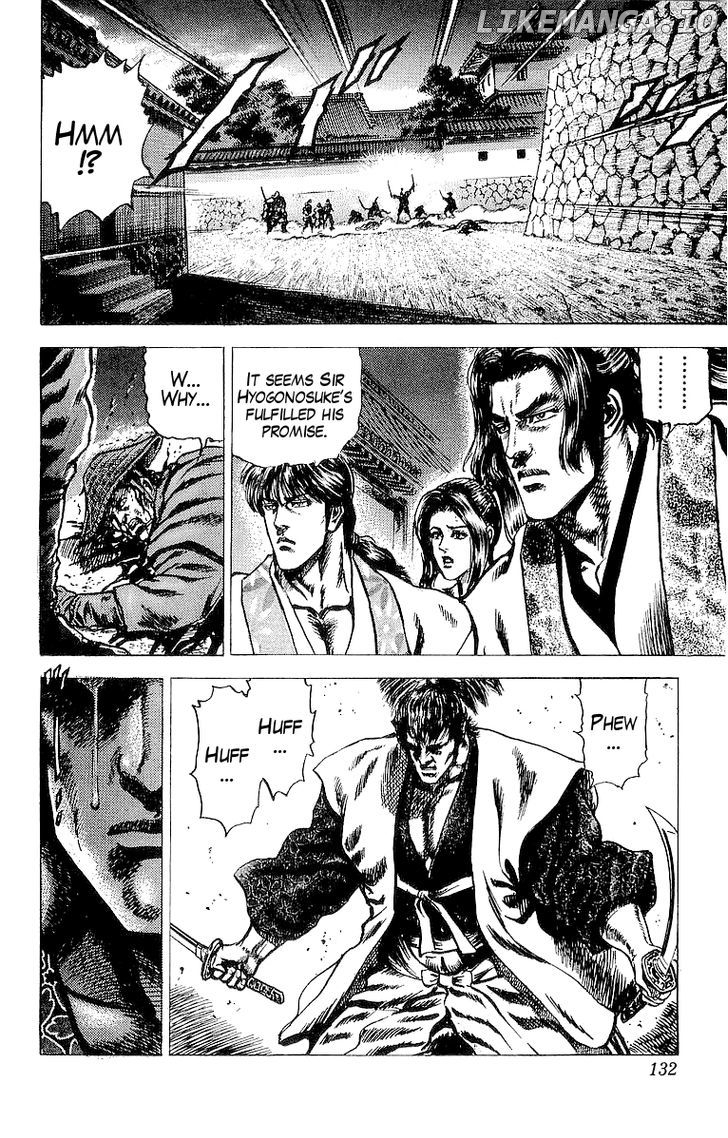 Sakon - Sengoku Fuuunroku chapter 23 - page 24