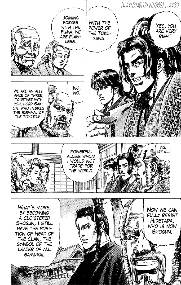 Sakon - Sengoku Fuuunroku chapter 22 - page 4