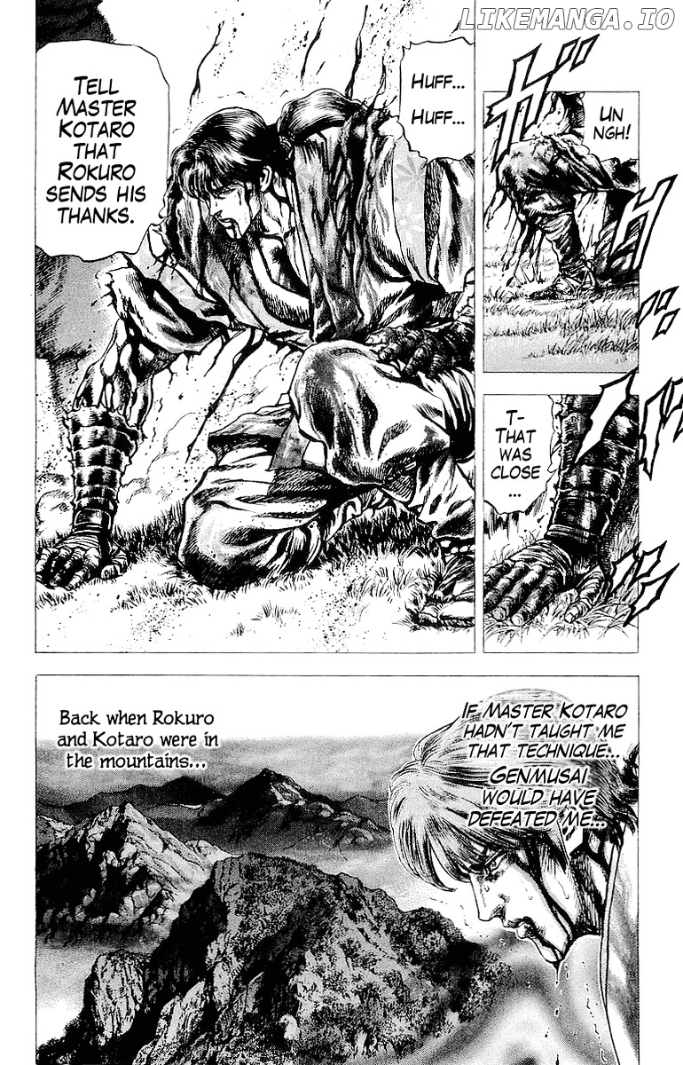 Sakon - Sengoku Fuuunroku chapter 20 - page 10