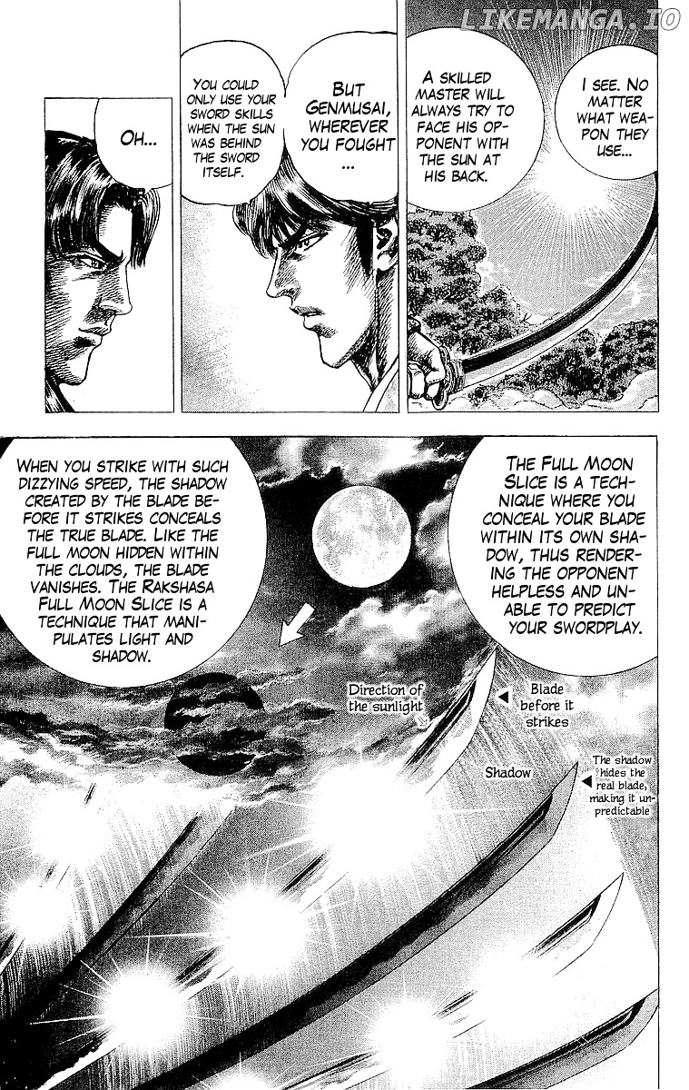 Sakon - Sengoku Fuuunroku chapter 19 - page 11