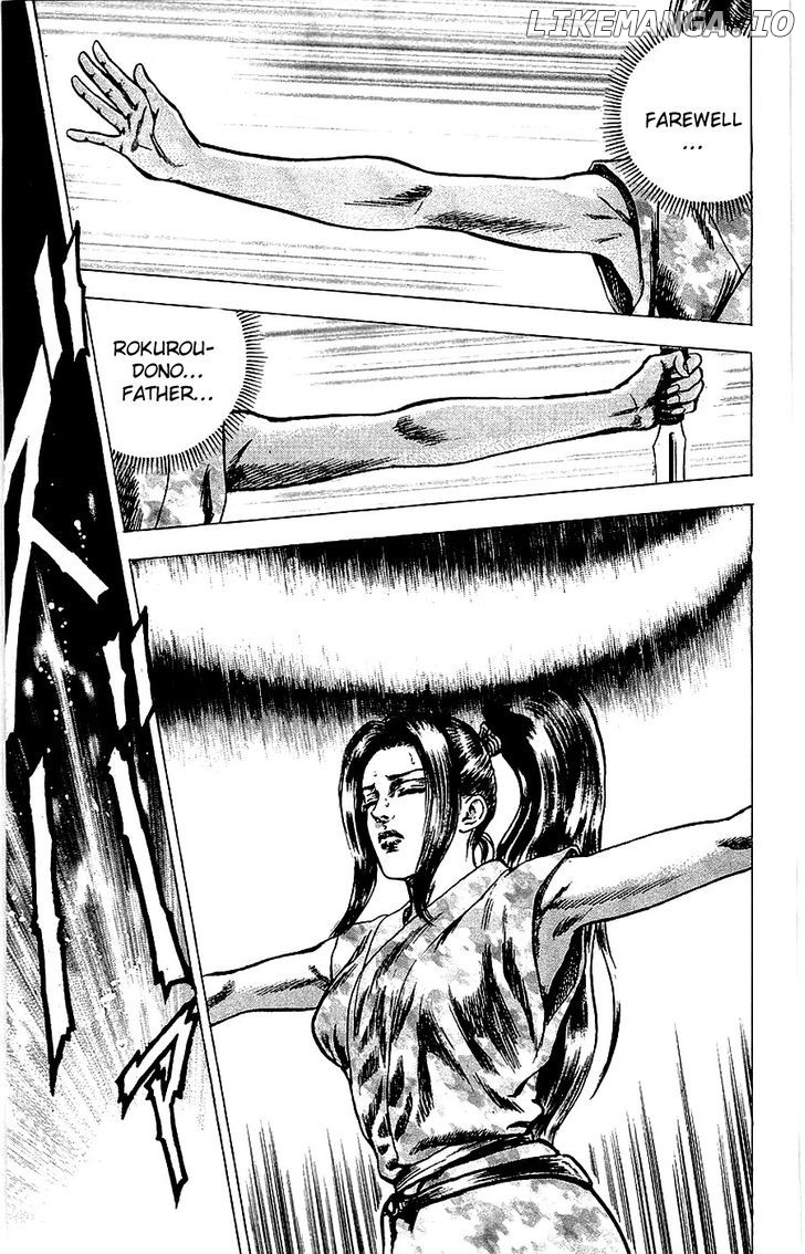 Sakon - Sengoku Fuuunroku chapter 18 - page 11