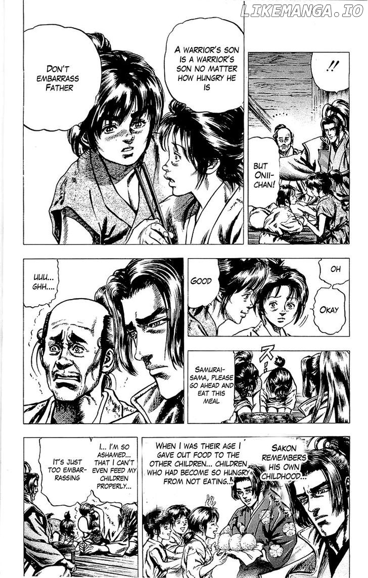 Sakon - Sengoku Fuuunroku chapter 15 - page 11