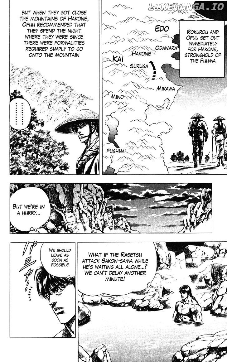 Sakon - Sengoku Fuuunroku chapter 11 - page 18