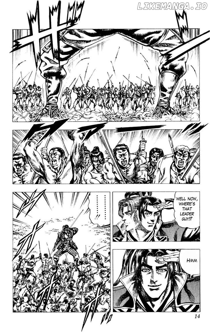 Sakon - Sengoku Fuuunroku chapter 9 - page 15