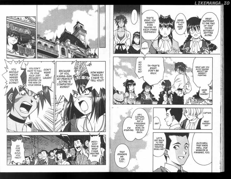 Sakura Taisen Chapter 24 - page 30