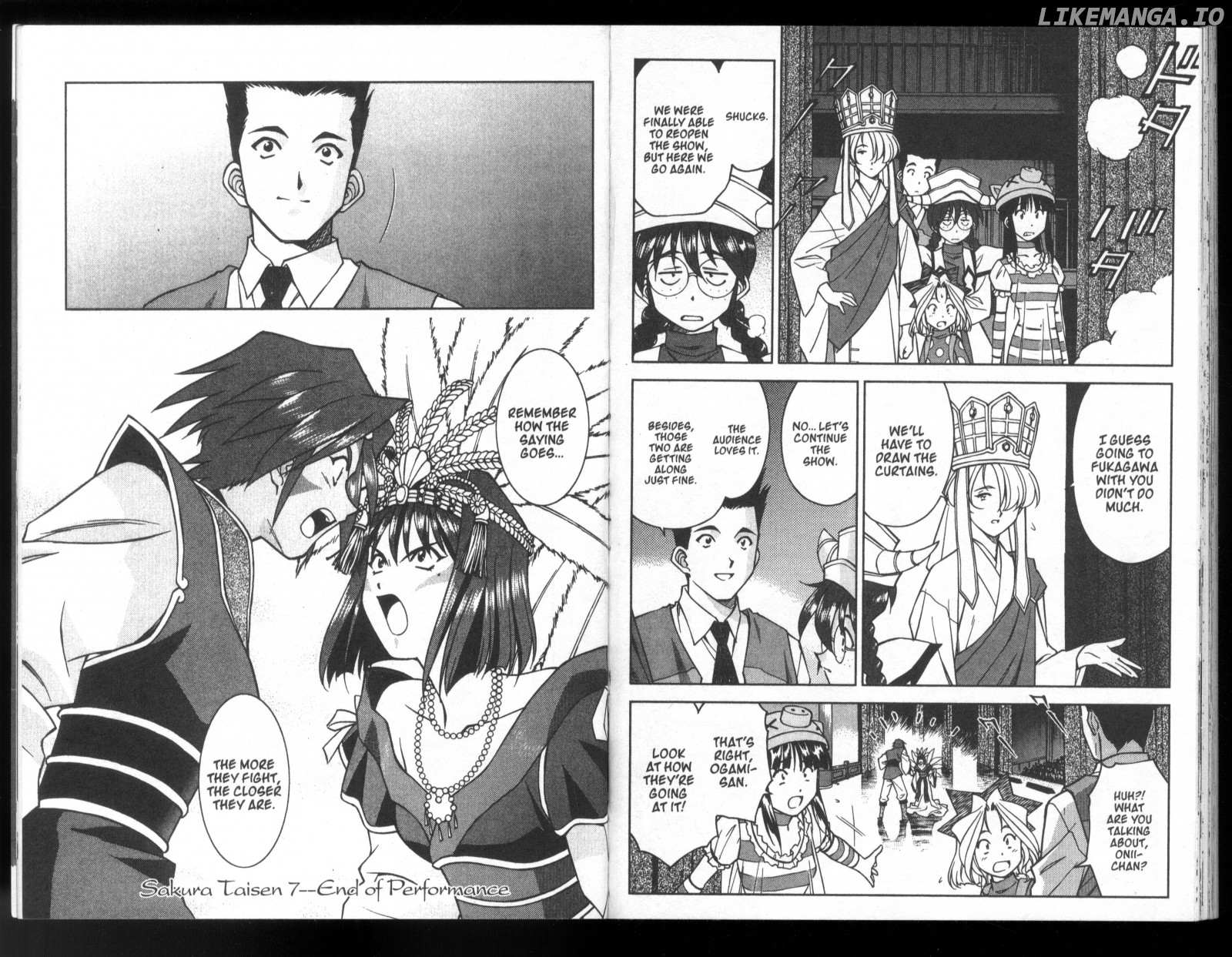 Sakura Taisen Chapter 24 - page 31
