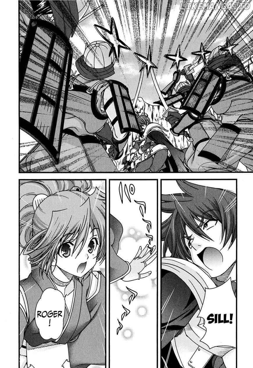 Sengoku Rance chapter 5 - page 8