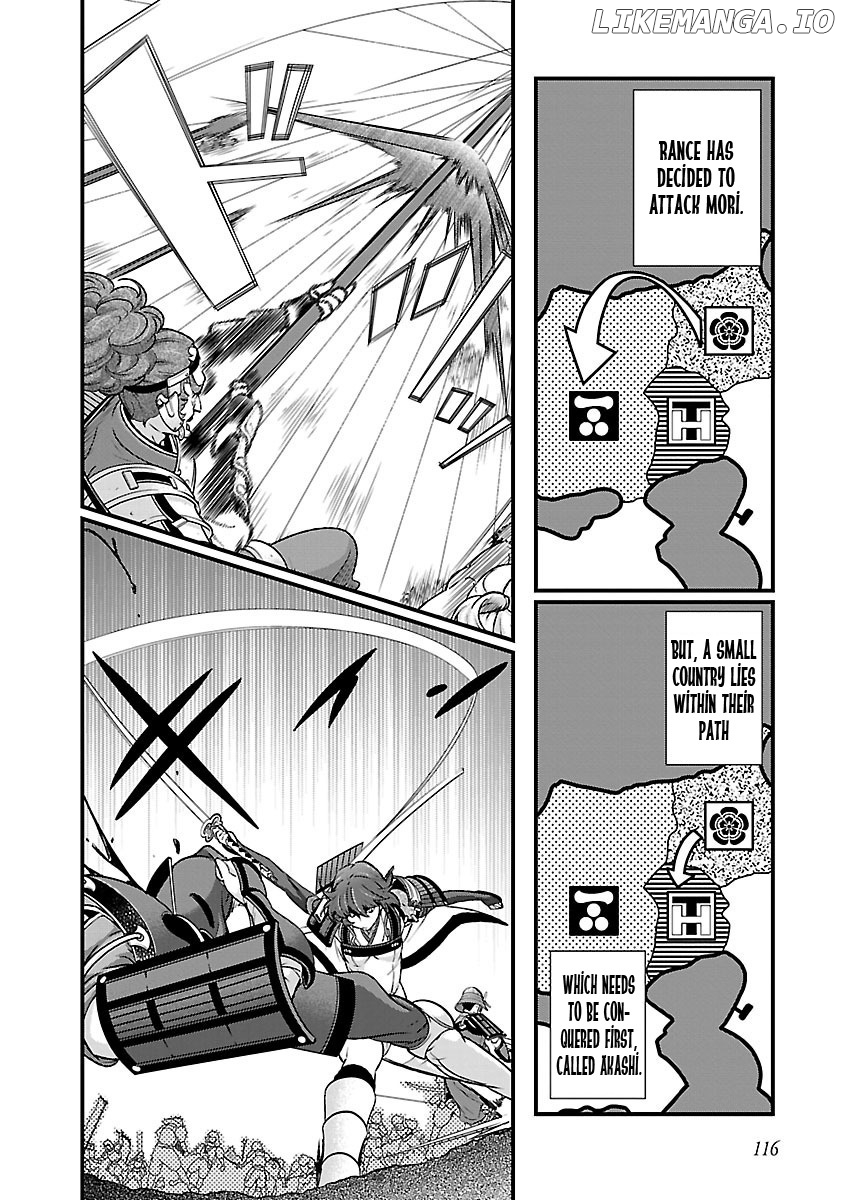 Sengoku Rance chapter 18 - page 3