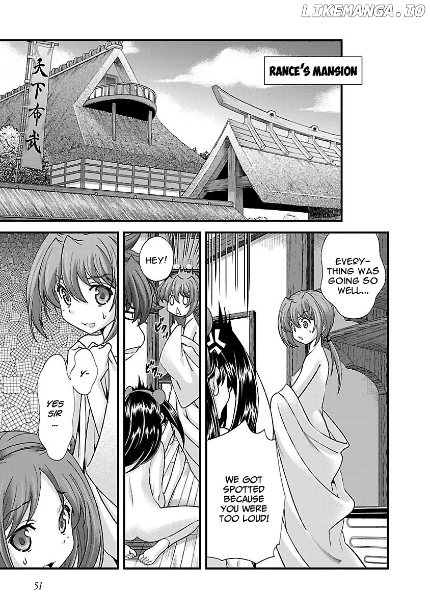Sengoku Rance chapter 15 - page 19
