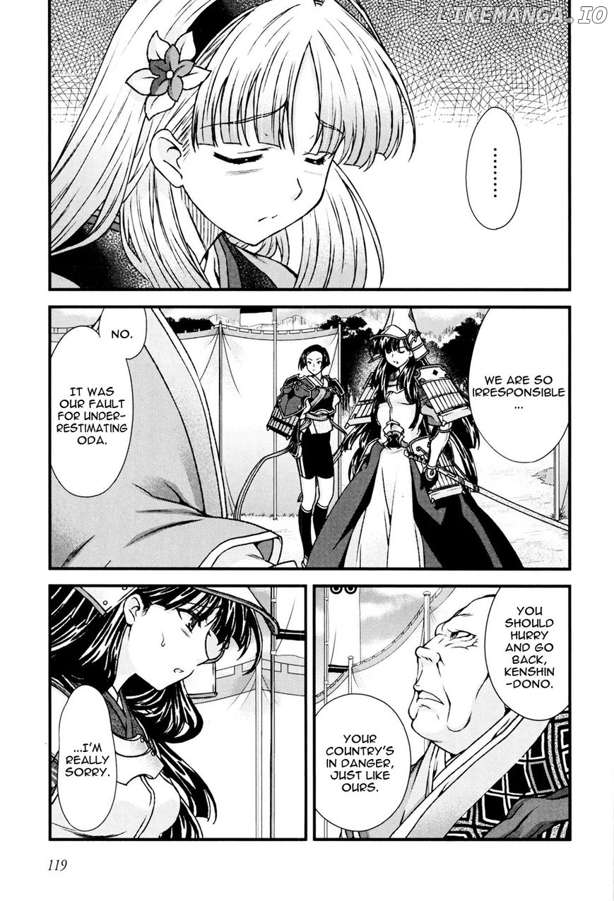 Sengoku Rance chapter 11 - page 16