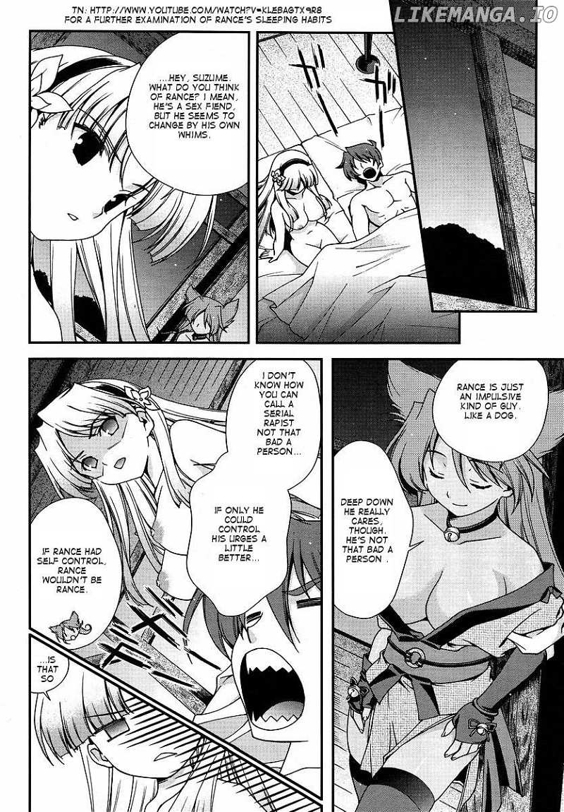 Sengoku Rance chapter 0 - page 29